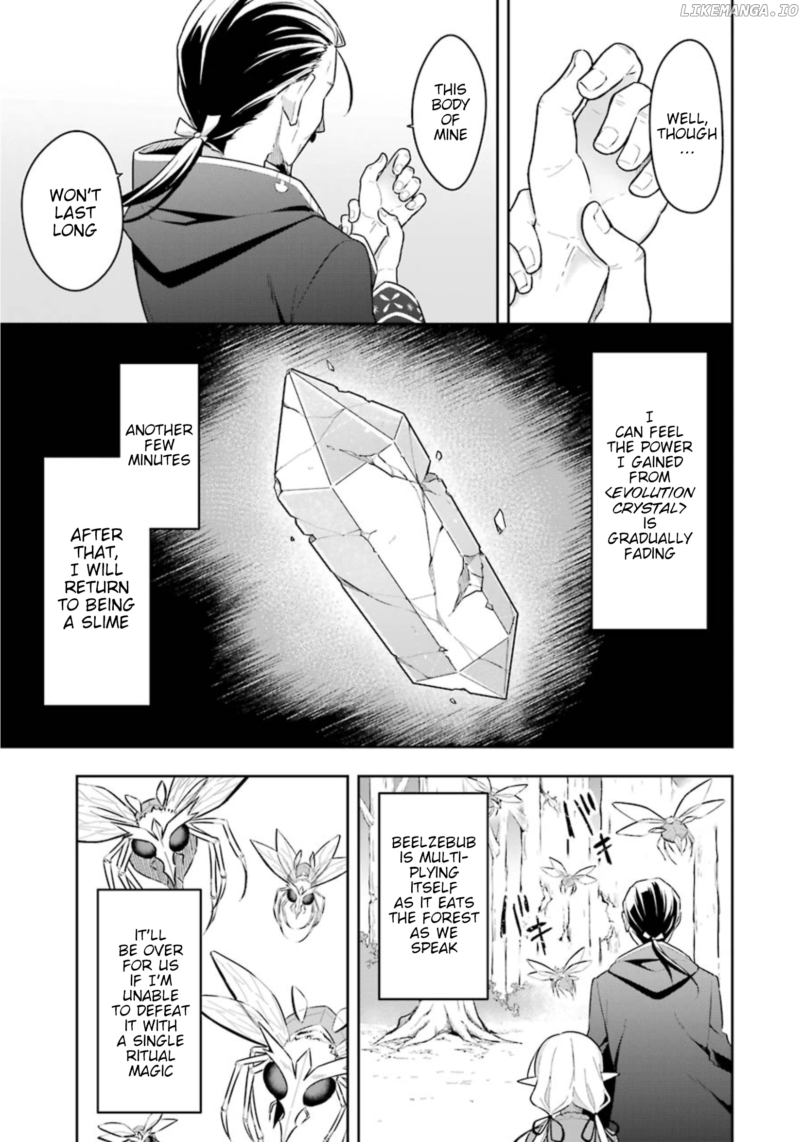 Slime Tensei. Daikenja ga Youjo Elf ni Dakishimeraretemasu chapter 7 - page 4