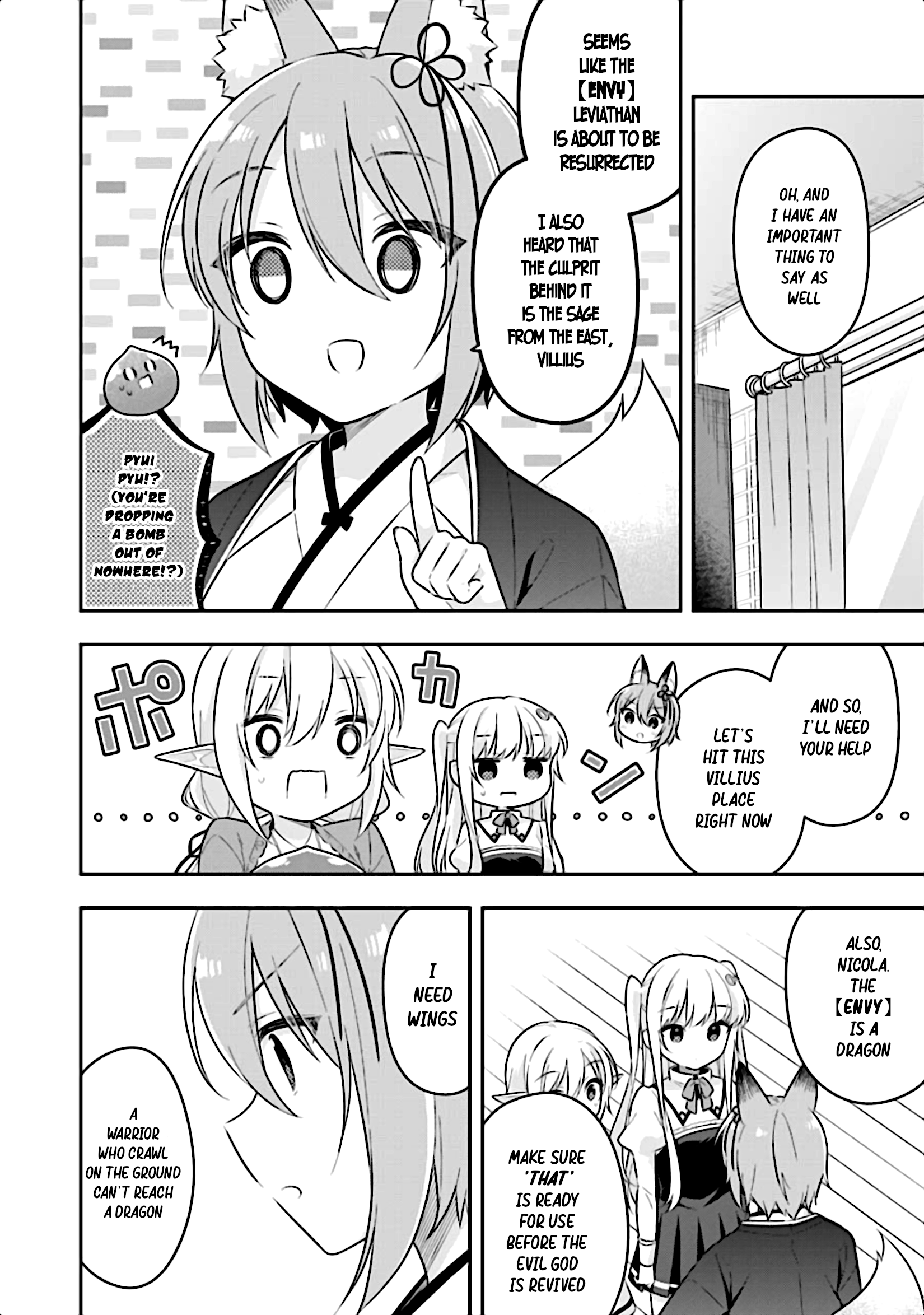 Slime Tensei. Daikenja ga Youjo Elf ni Dakishimeraretemasu chapter 16 - page 7