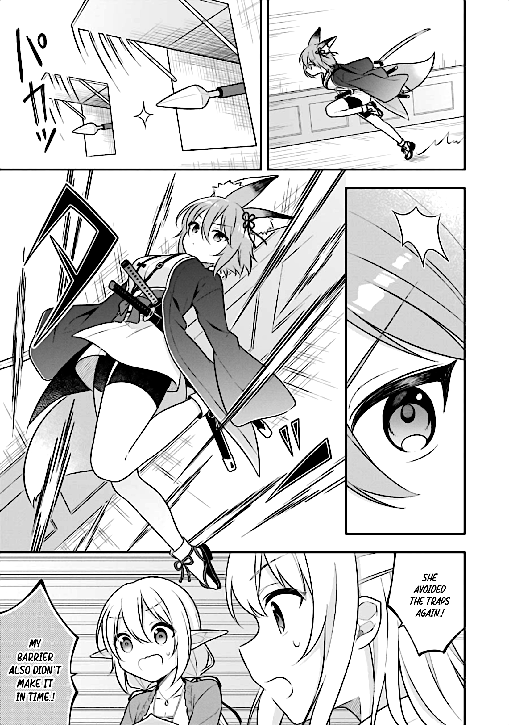 Slime Tensei. Daikenja ga Youjo Elf ni Dakishimeraretemasu chapter 15 - page 4
