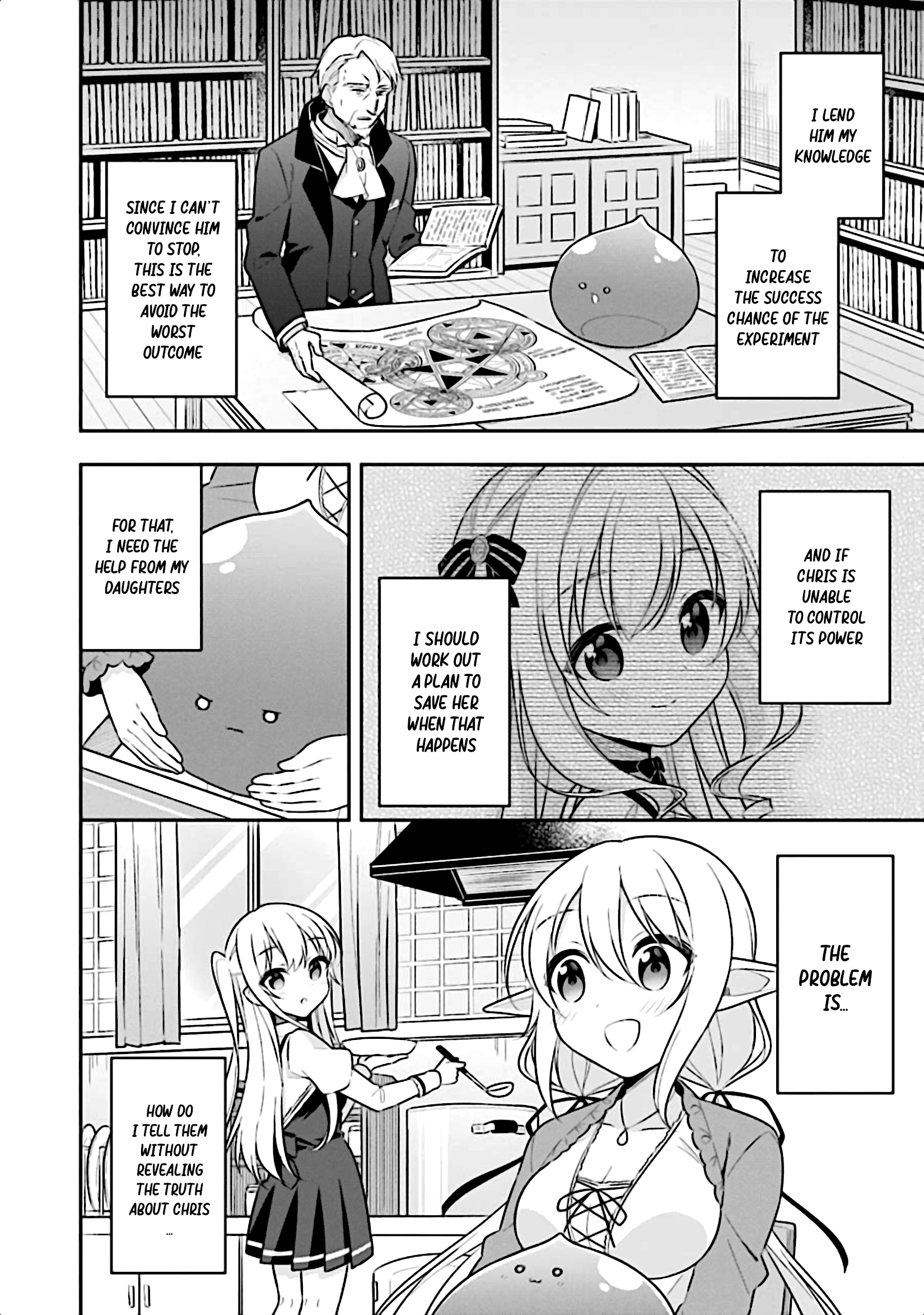 Slime Tensei. Daikenja ga Youjo Elf ni Dakishimeraretemasu chapter 14 - page 3