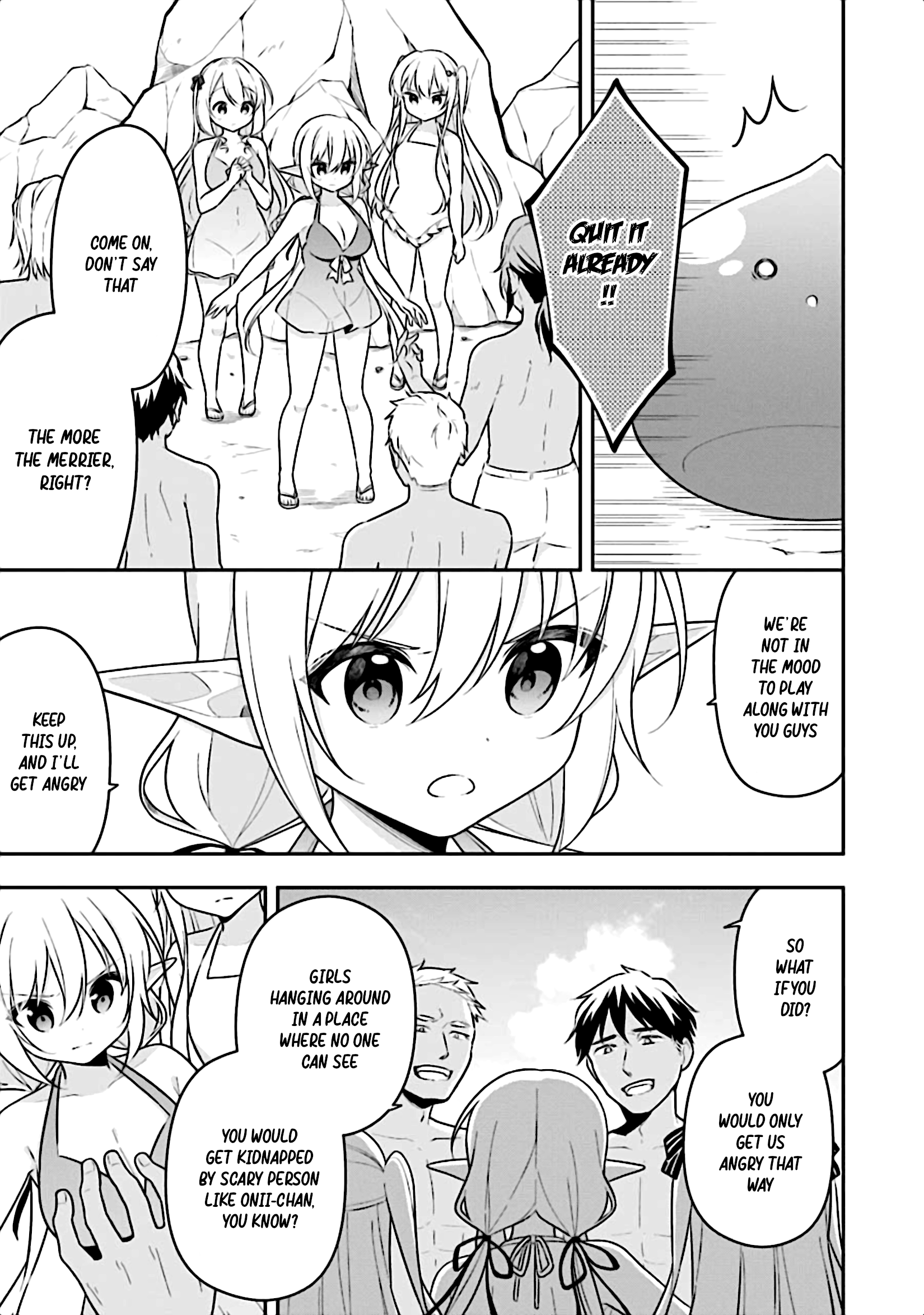 Slime Tensei. Daikenja ga Youjo Elf ni Dakishimeraretemasu chapter 13 - page 7