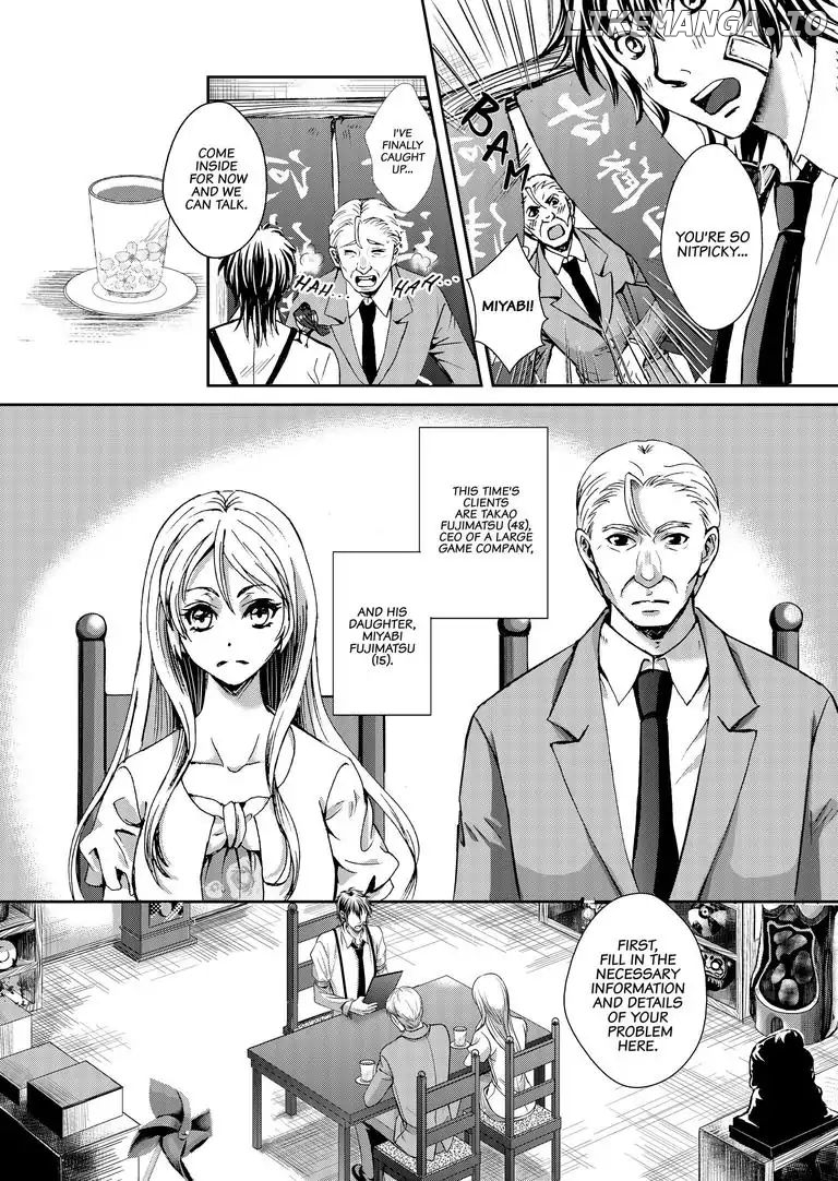 Tsukumogami Karuta: Cards of the 99 Gods chapter 1 - page 11