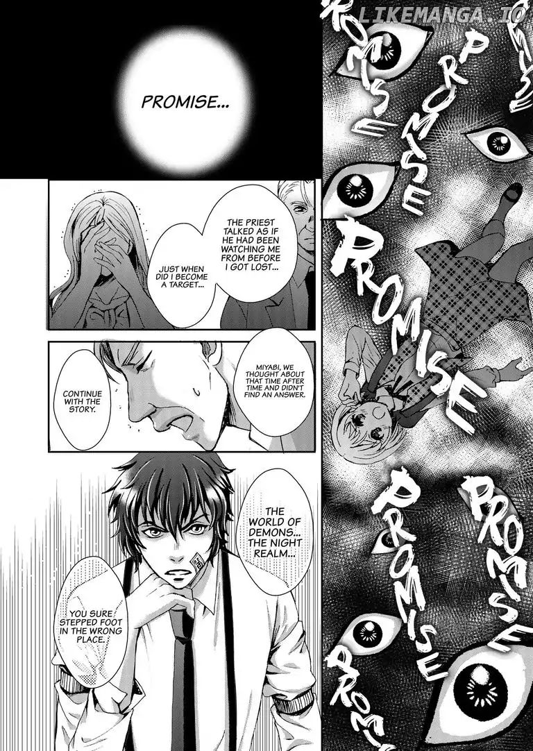 Tsukumogami Karuta: Cards of the 99 Gods chapter 1 - page 17