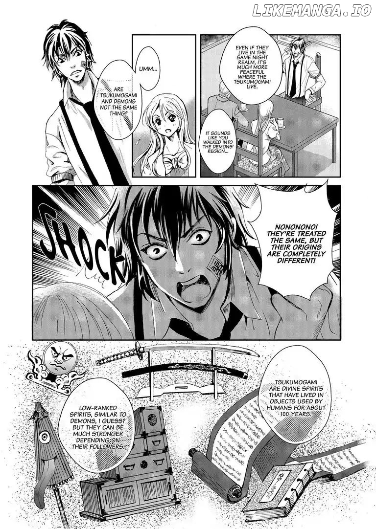 Tsukumogami Karuta: Cards of the 99 Gods chapter 1 - page 18