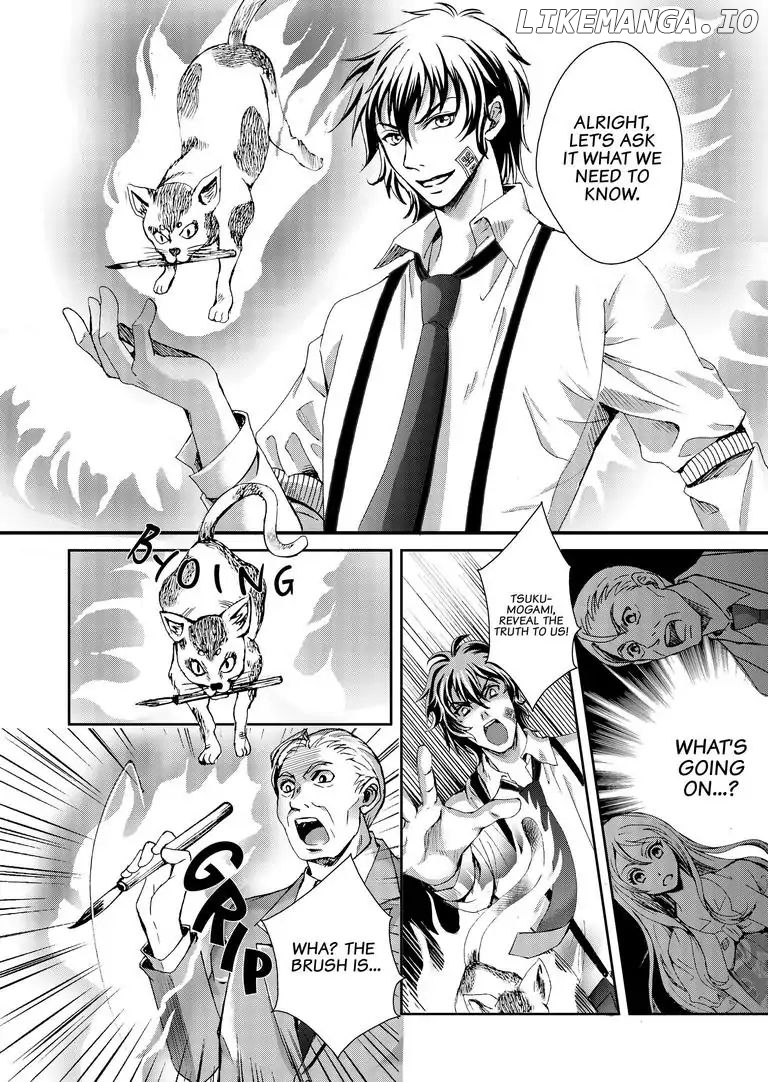 Tsukumogami Karuta: Cards of the 99 Gods chapter 1 - page 23