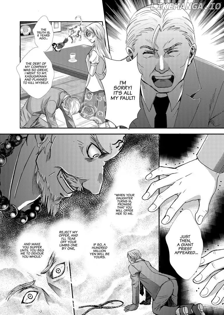 Tsukumogami Karuta: Cards of the 99 Gods chapter 1 - page 25