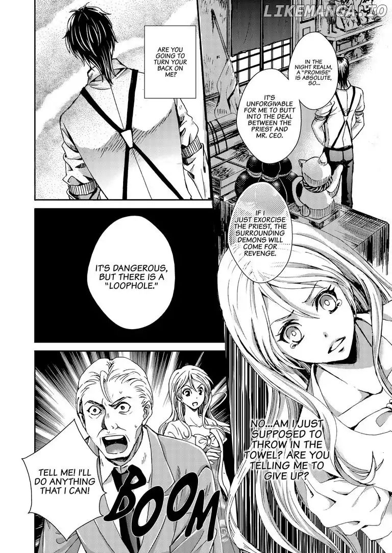 Tsukumogami Karuta: Cards of the 99 Gods chapter 1 - page 29