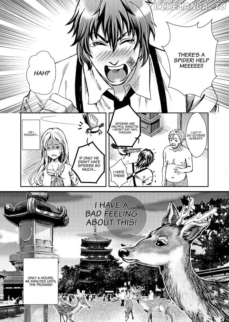 Tsukumogami Karuta: Cards of the 99 Gods chapter 1 - page 33