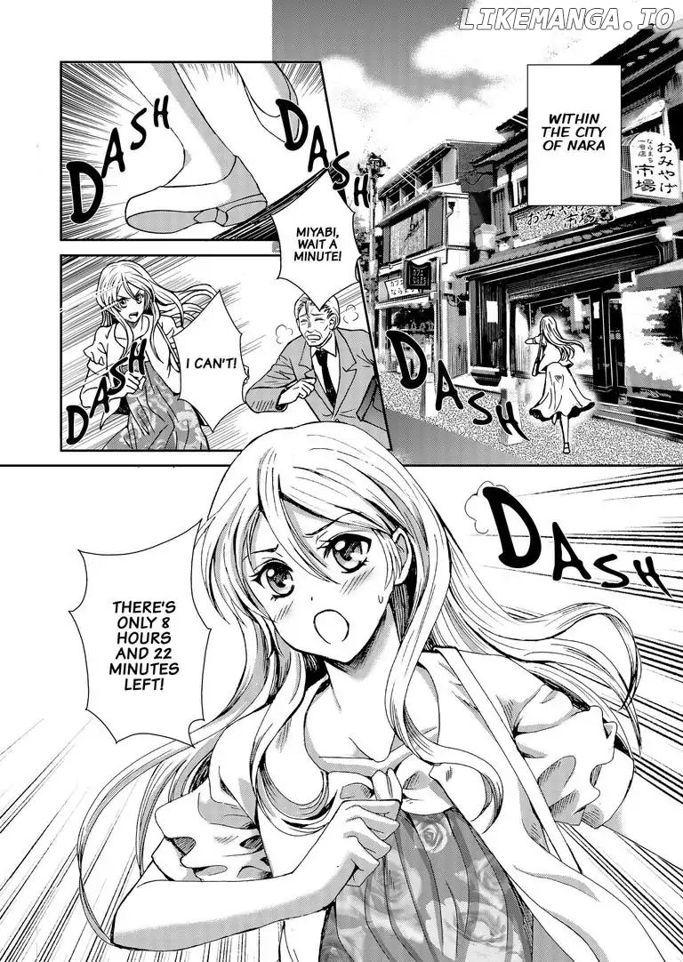 Tsukumogami Karuta: Cards of the 99 Gods chapter 1 - page 5
