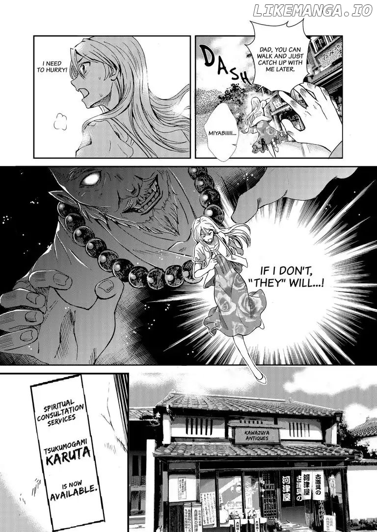 Tsukumogami Karuta: Cards of the 99 Gods chapter 1 - page 6