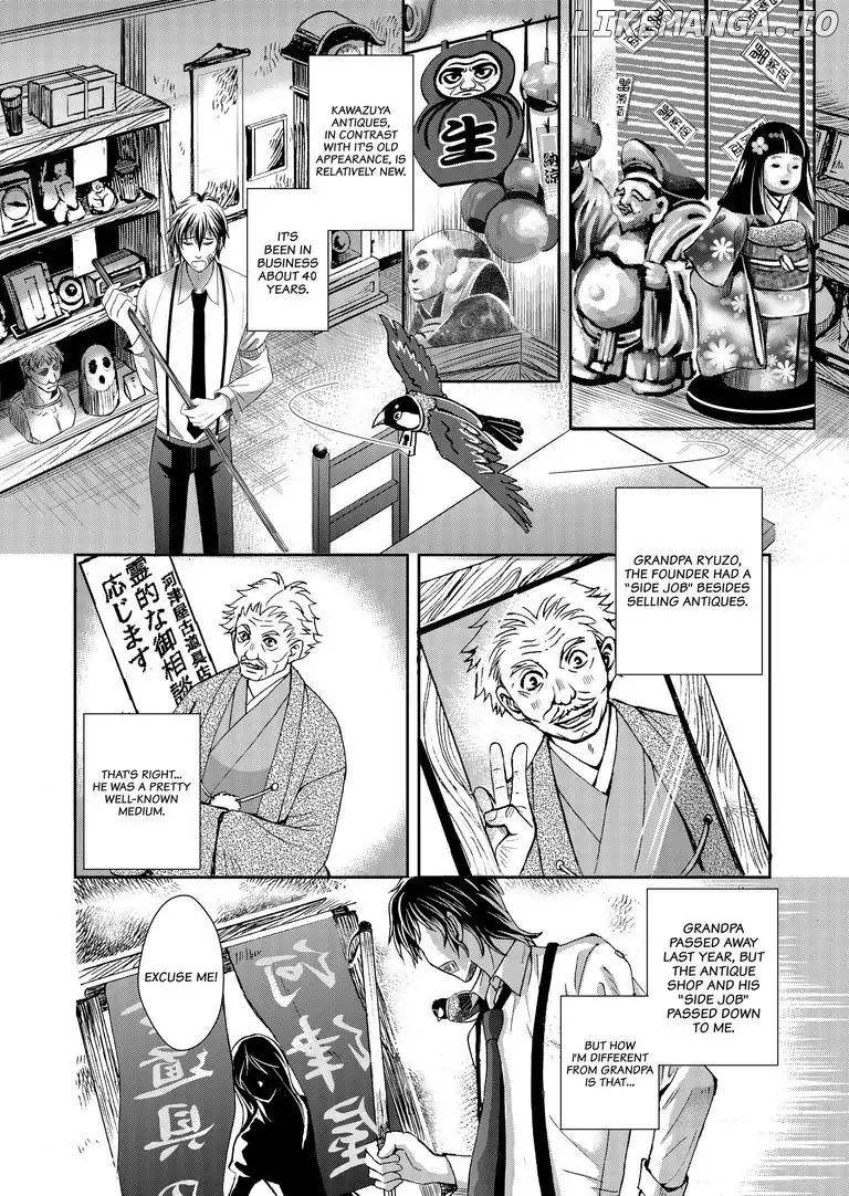 Tsukumogami Karuta: Cards of the 99 Gods chapter 1 - page 9