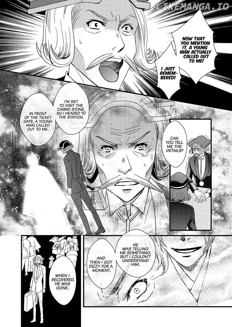 Tsukumogami Karuta: Cards of the 99 Gods chapter 11 - page 5