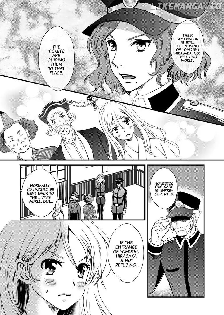 Tsukumogami Karuta: Cards of the 99 Gods chapter 11 - page 10