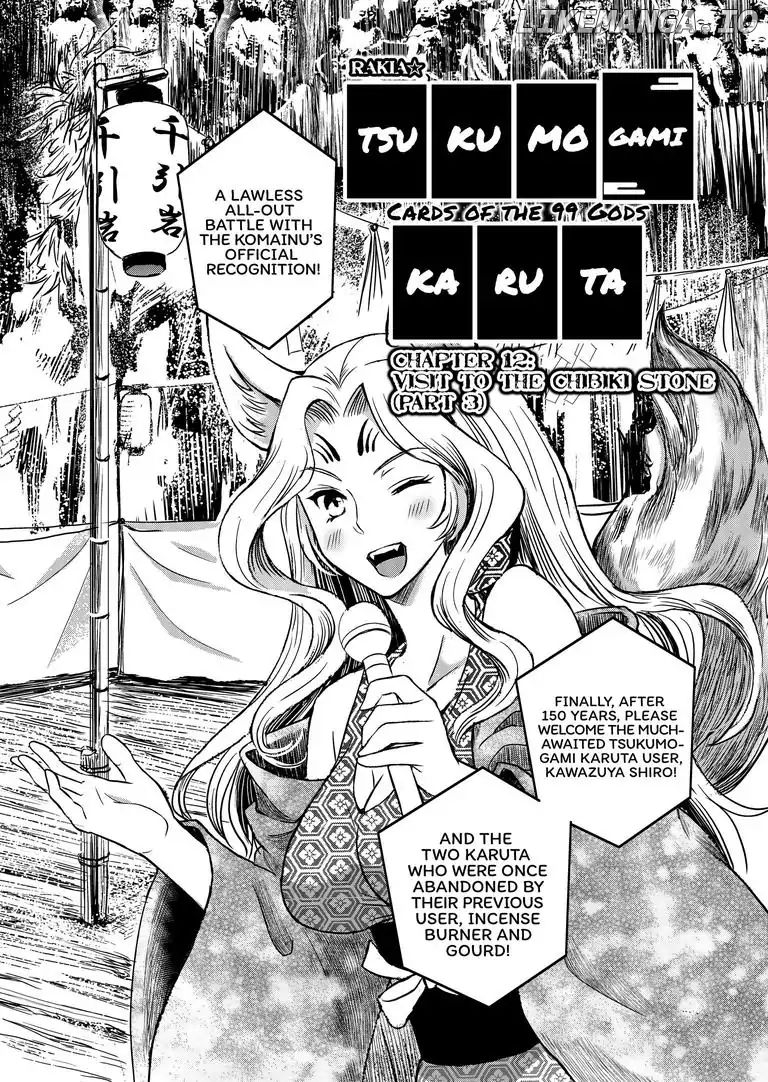 Tsukumogami Karuta: Cards of the 99 Gods chapter 12 - page 2