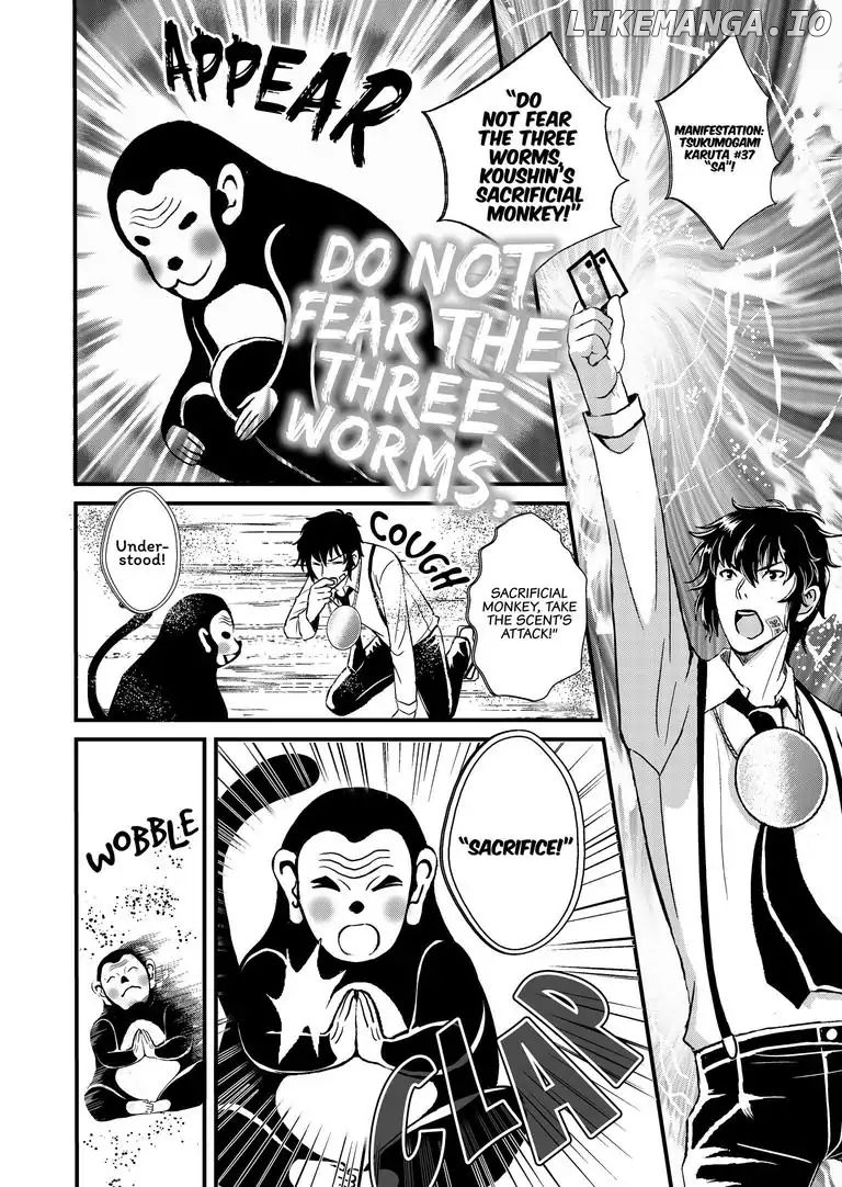 Tsukumogami Karuta: Cards of the 99 Gods chapter 12 - page 9
