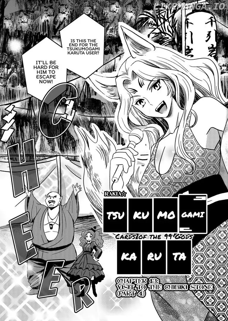 Tsukumogami Karuta: Cards of the 99 Gods chapter 13 - page 2