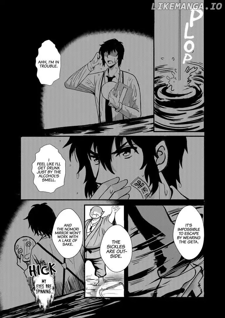 Tsukumogami Karuta: Cards of the 99 Gods chapter 13 - page 3