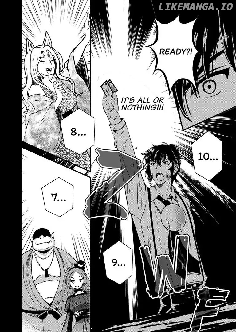 Tsukumogami Karuta: Cards of the 99 Gods chapter 13 - page 5