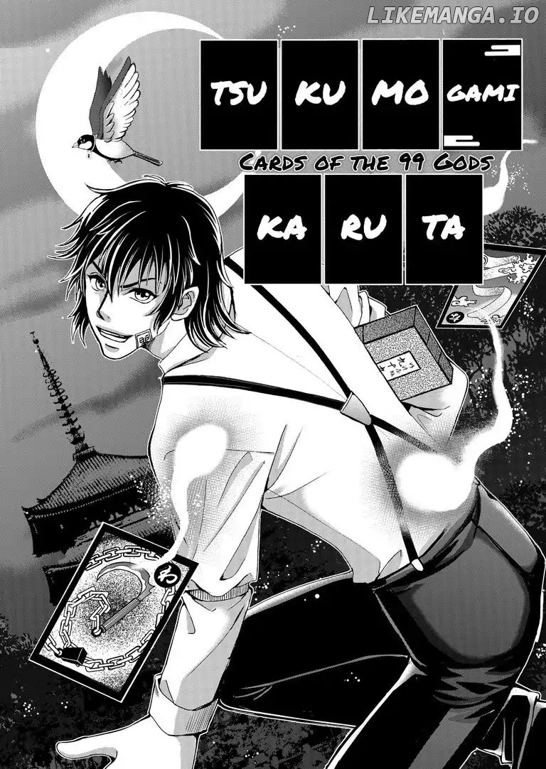 Tsukumogami Karuta: Cards of the 99 Gods chapter 2 - page 3