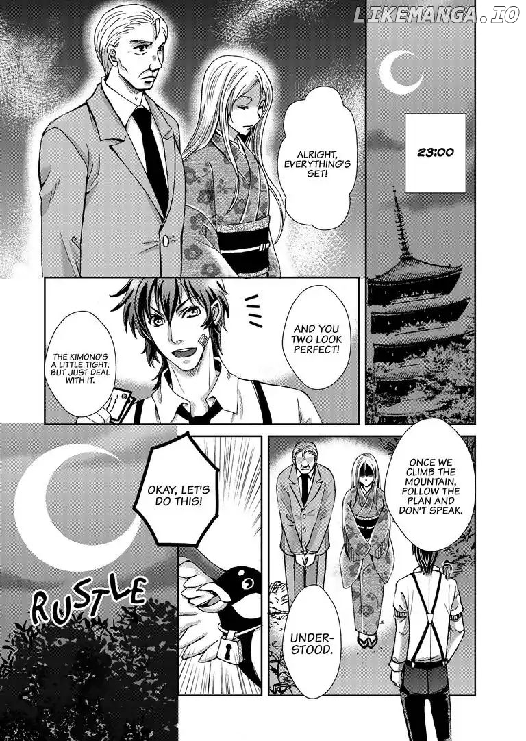 Tsukumogami Karuta: Cards of the 99 Gods chapter 2 - page 4