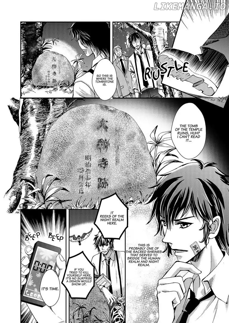 Tsukumogami Karuta: Cards of the 99 Gods chapter 2 - page 5