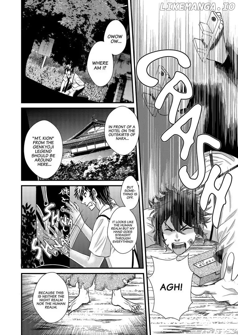 Tsukumogami Karuta: Cards of the 99 Gods chapter 5 - page 16