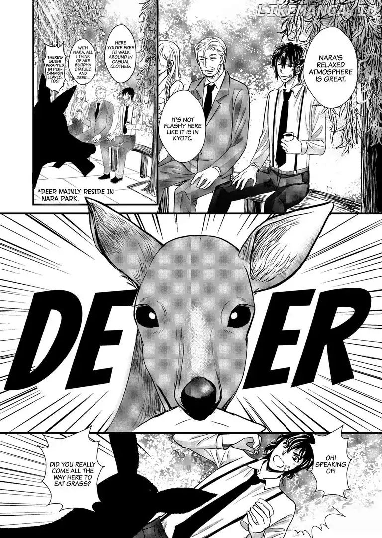 Tsukumogami Karuta: Cards of the 99 Gods chapter 6 - page 13