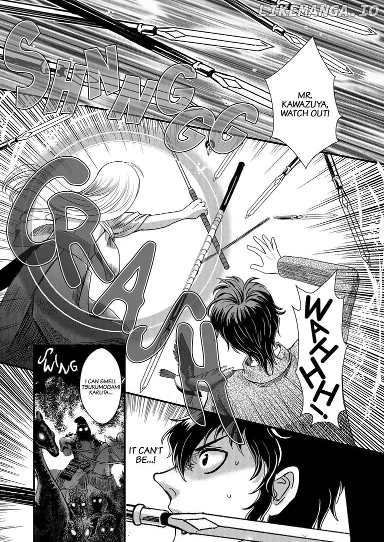 Tsukumogami Karuta: Cards of the 99 Gods chapter 6 - page 20