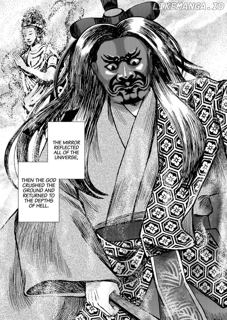 Tsukumogami Karuta: Cards of the 99 Gods chapter 6 - page 4