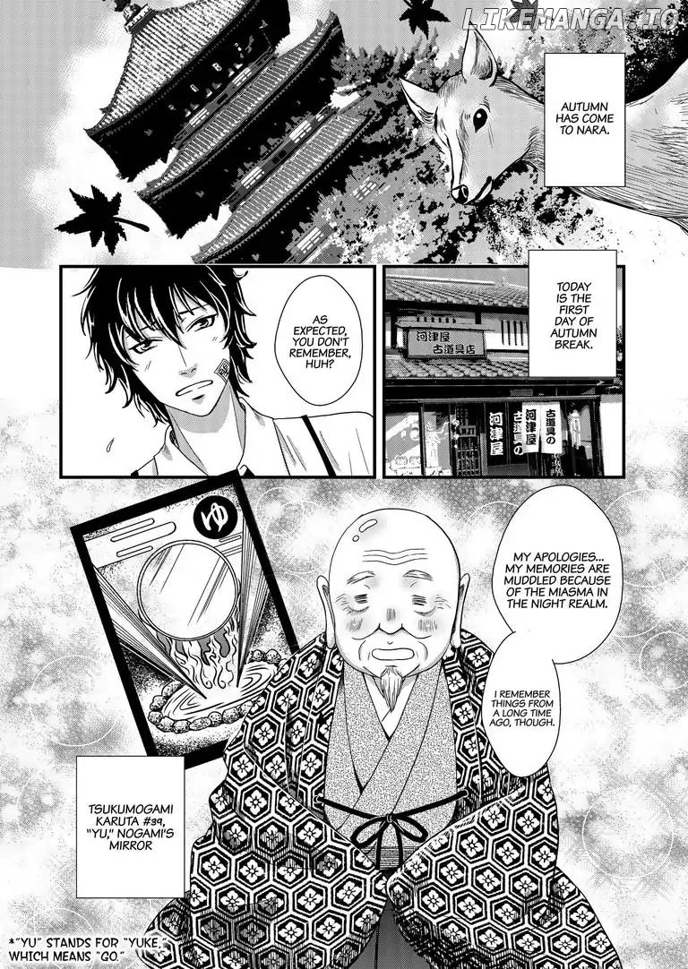 Tsukumogami Karuta: Cards of the 99 Gods chapter 6 - page 5