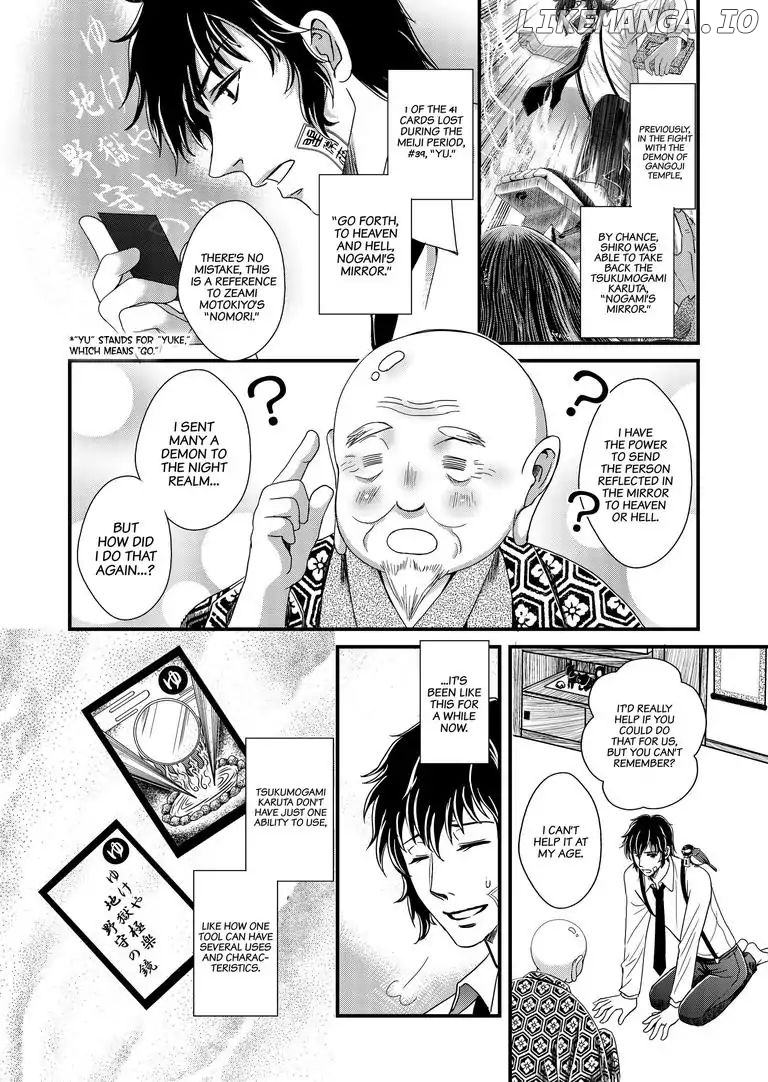 Tsukumogami Karuta: Cards of the 99 Gods chapter 6 - page 6