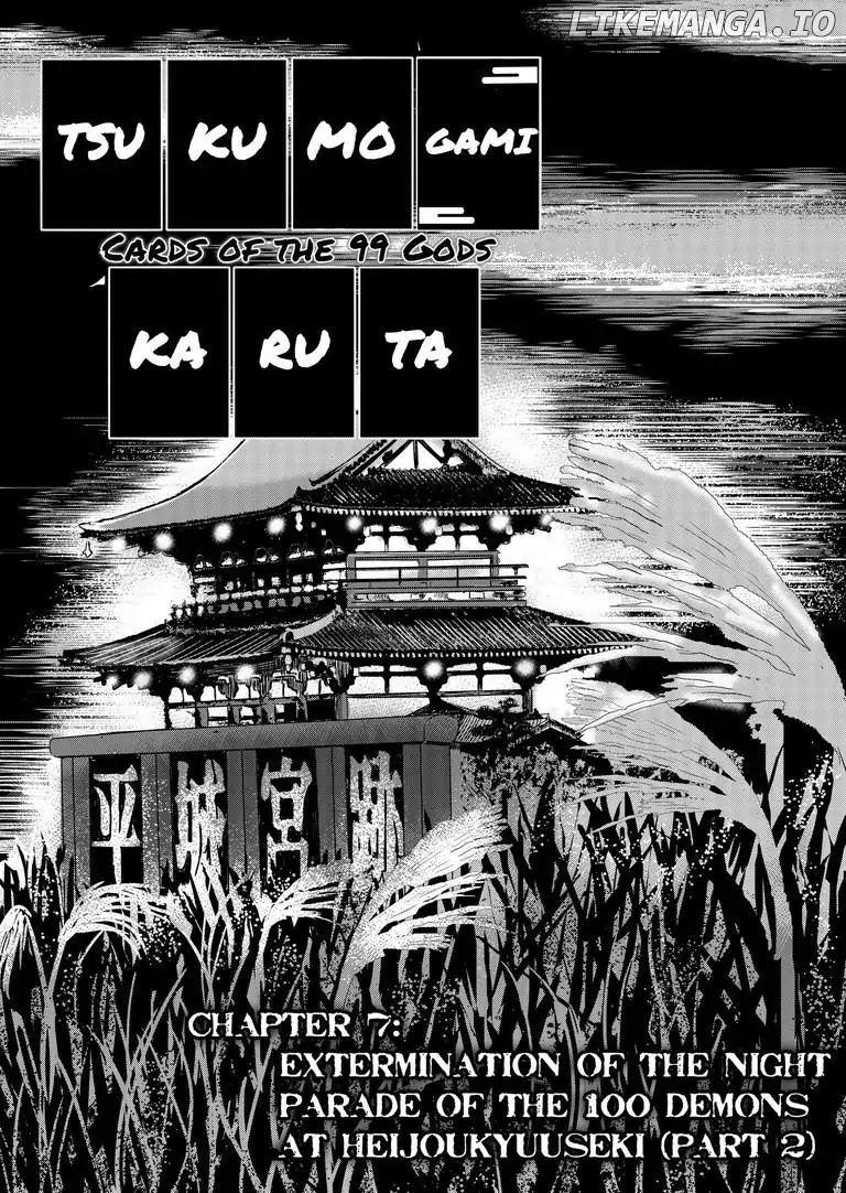 Tsukumogami Karuta: Cards of the 99 Gods chapter 7 - page 3