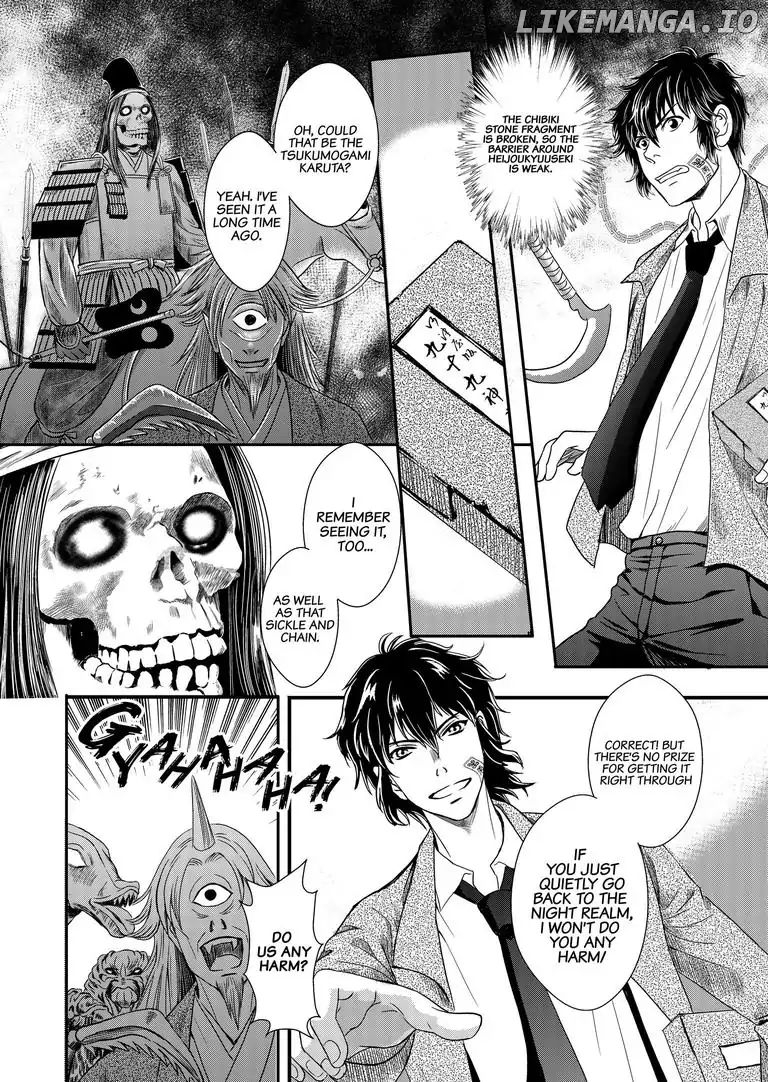 Tsukumogami Karuta: Cards of the 99 Gods chapter 7 - page 5