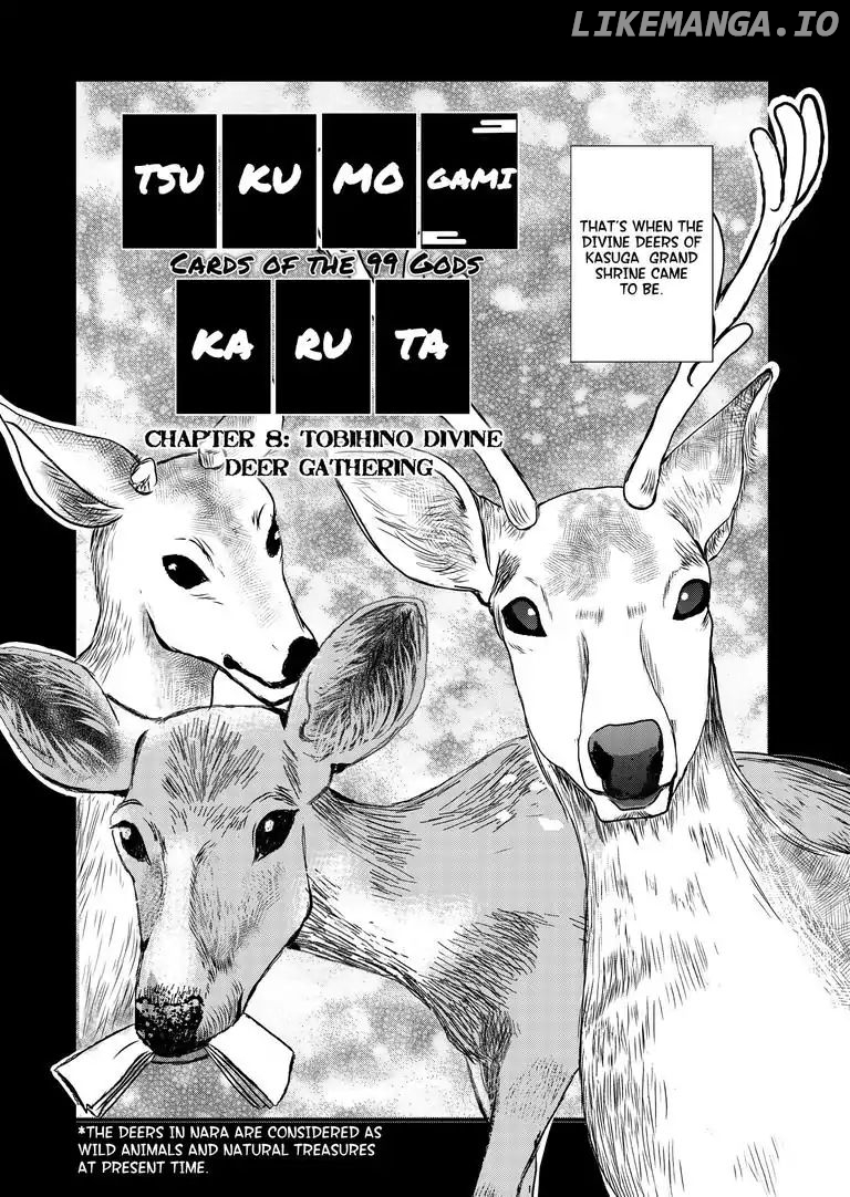Tsukumogami Karuta: Cards of the 99 Gods chapter 8 - page 3