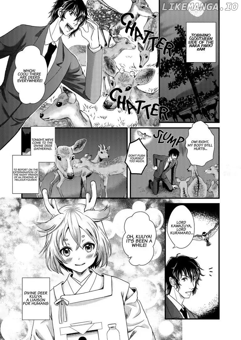 Tsukumogami Karuta: Cards of the 99 Gods chapter 8 - page 4