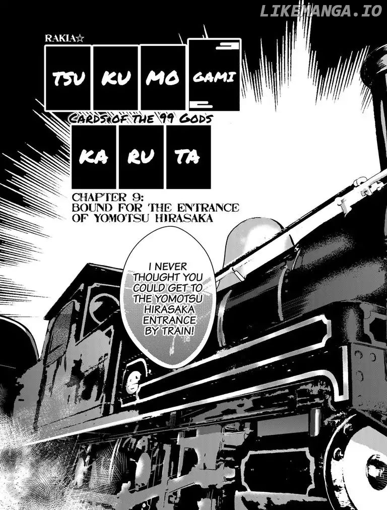 Tsukumogami Karuta: Cards of the 99 Gods chapter 9 - page 4