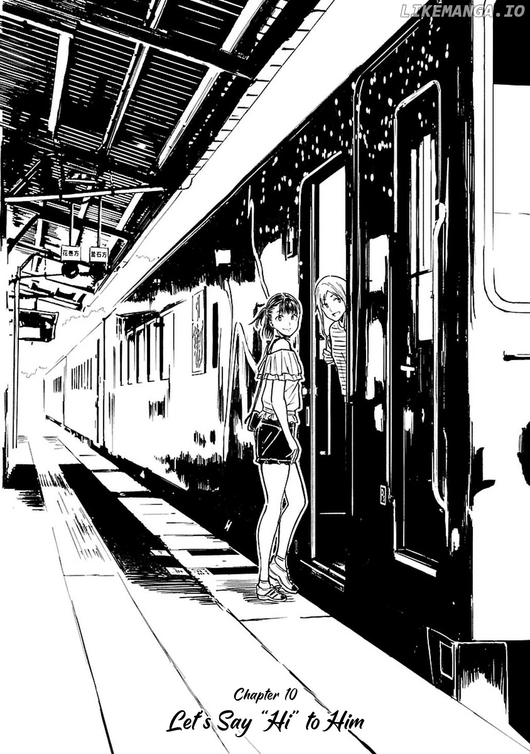 Kanmuri-san's Watch Workshop chapter 10 - page 2