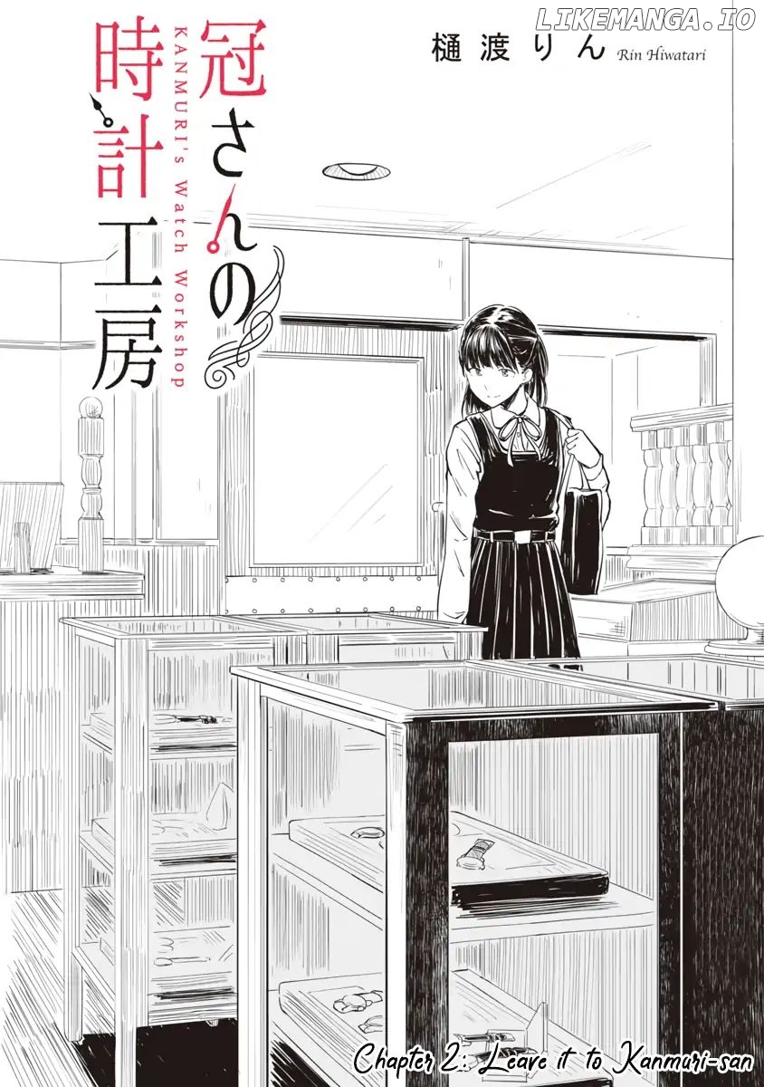 Kanmuri-san's Watch Workshop chapter 2 - page 2