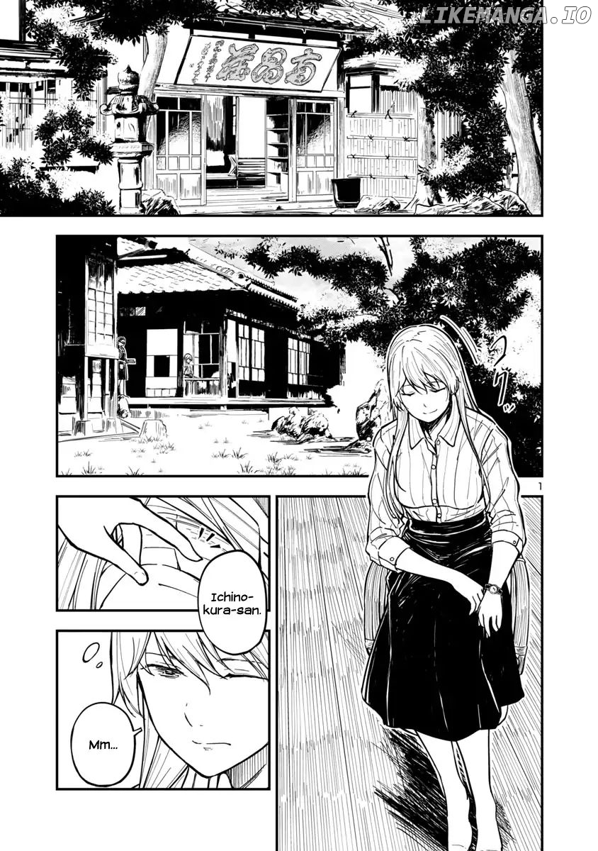Kanmuri-san's Watch Workshop chapter 3 - page 1