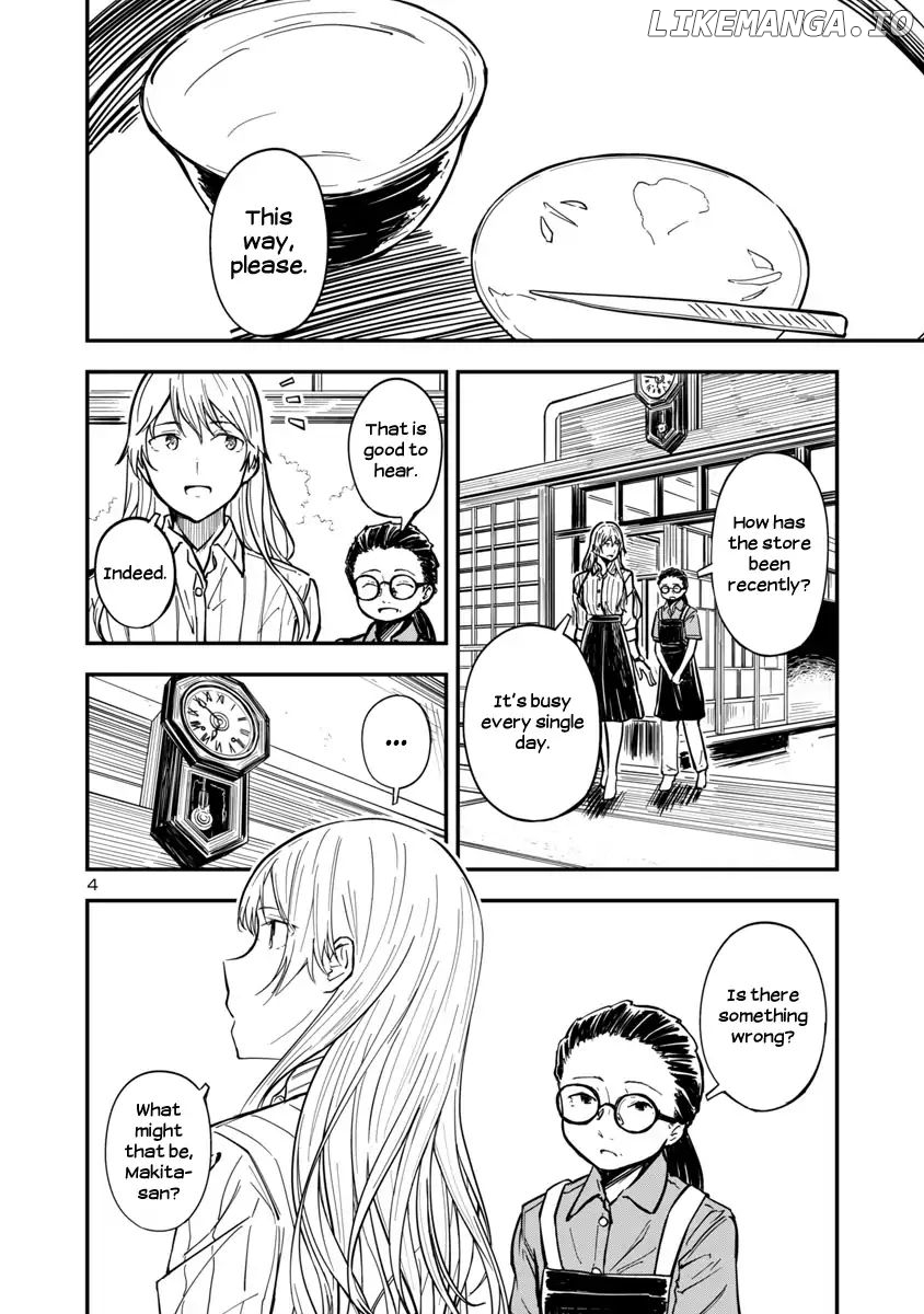 Kanmuri-san's Watch Workshop chapter 3 - page 4