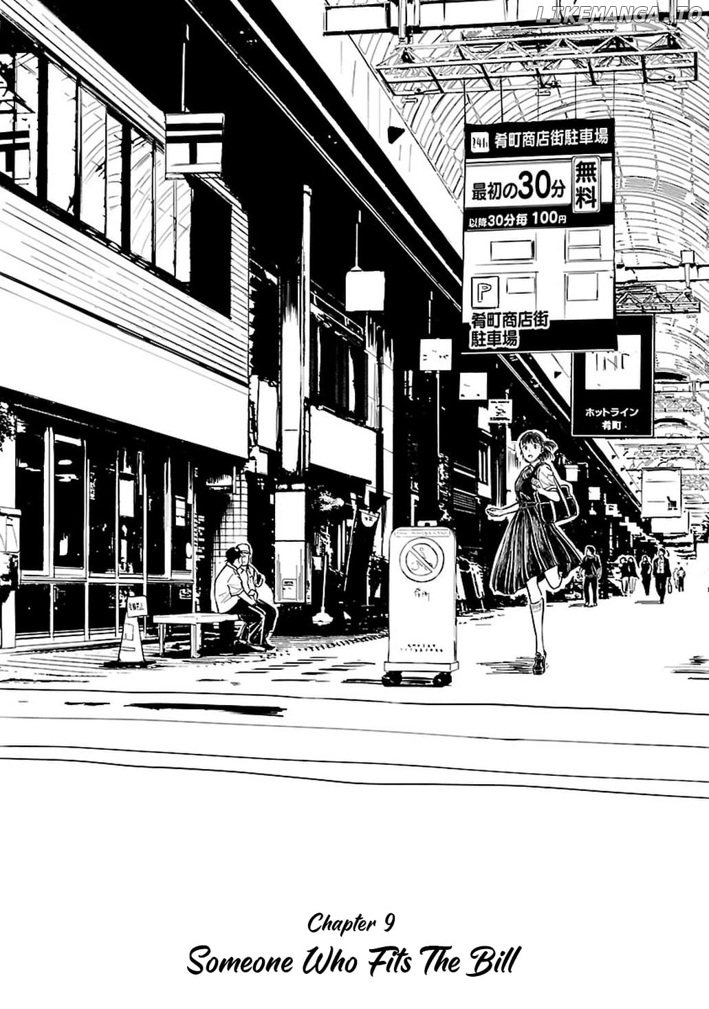 Kanmuri-san's Watch Workshop chapter 9 - page 2