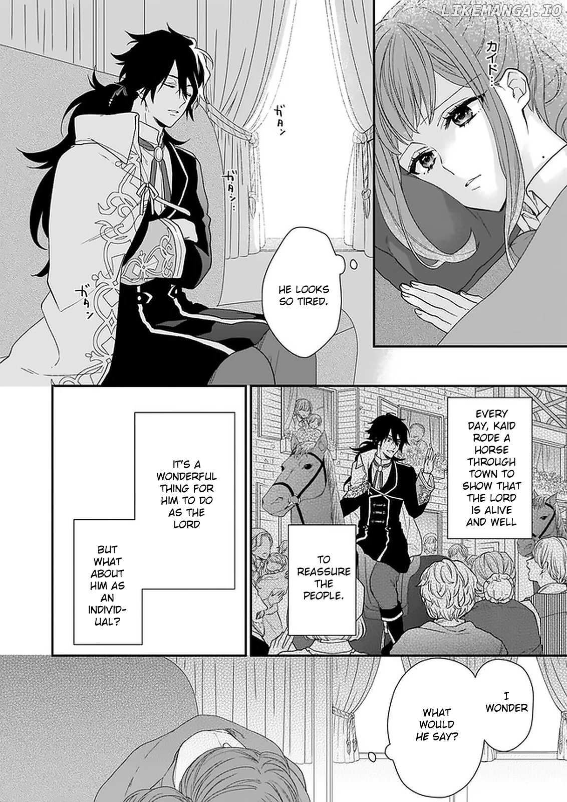 The Wolf Lord's Lady chapter 15 - page 2