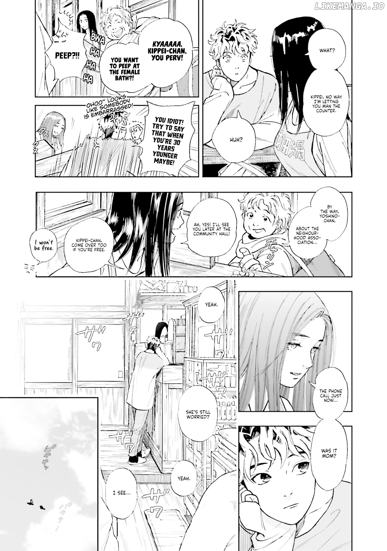 Story of Fifty Centimeters. chapter 2 - page 3