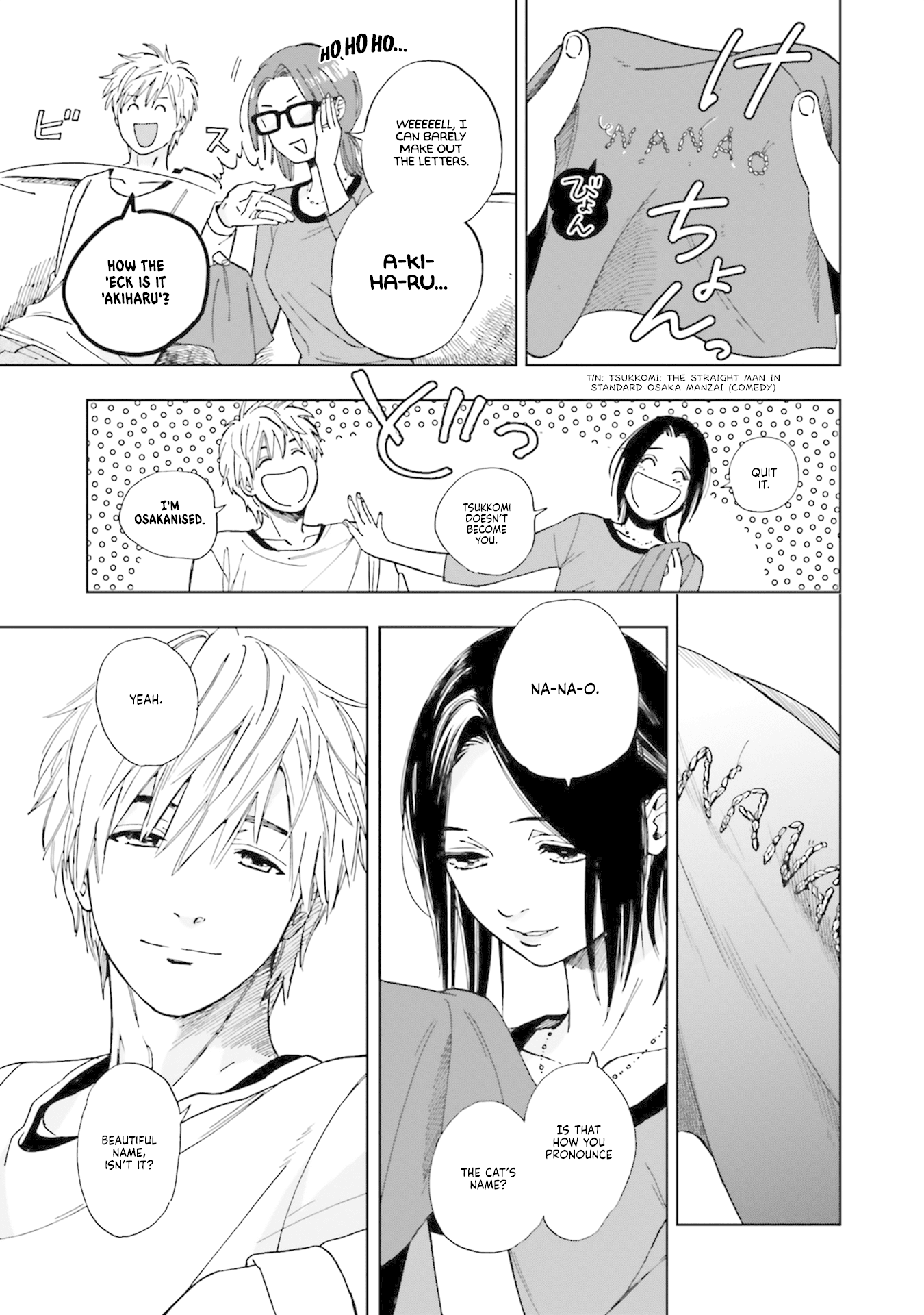 Story of Fifty Centimeters. chapter 4 - page 5