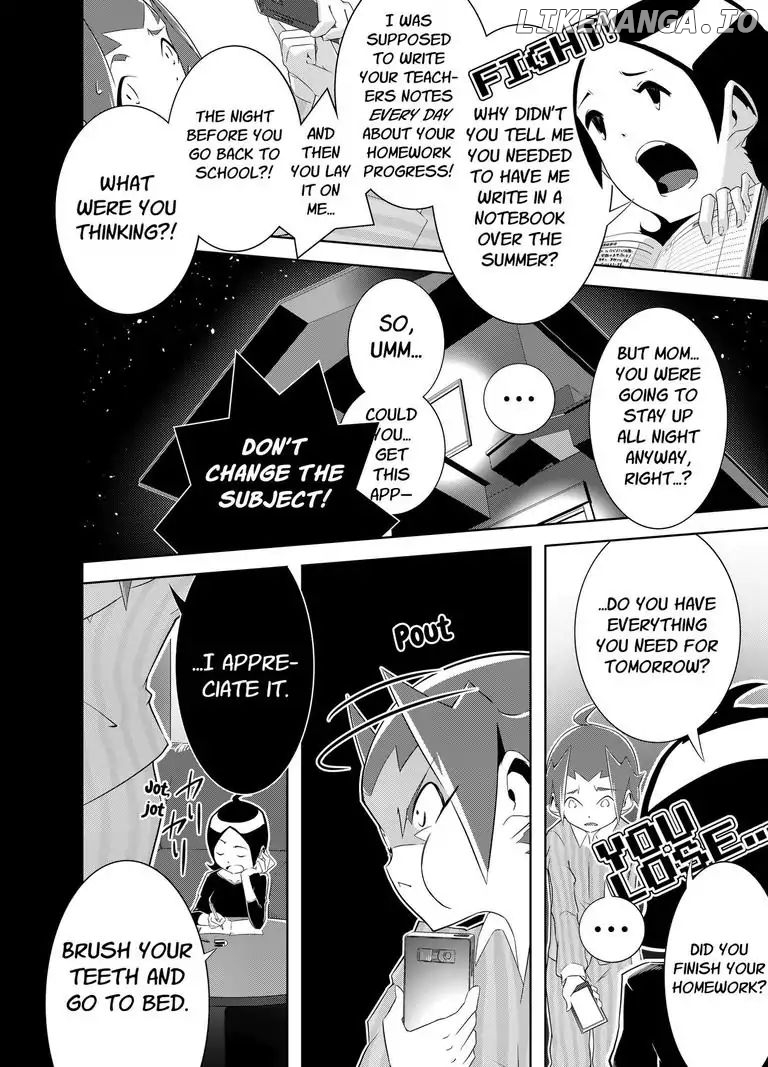 Dreamnautes - Manga chapter 4 - page 3
