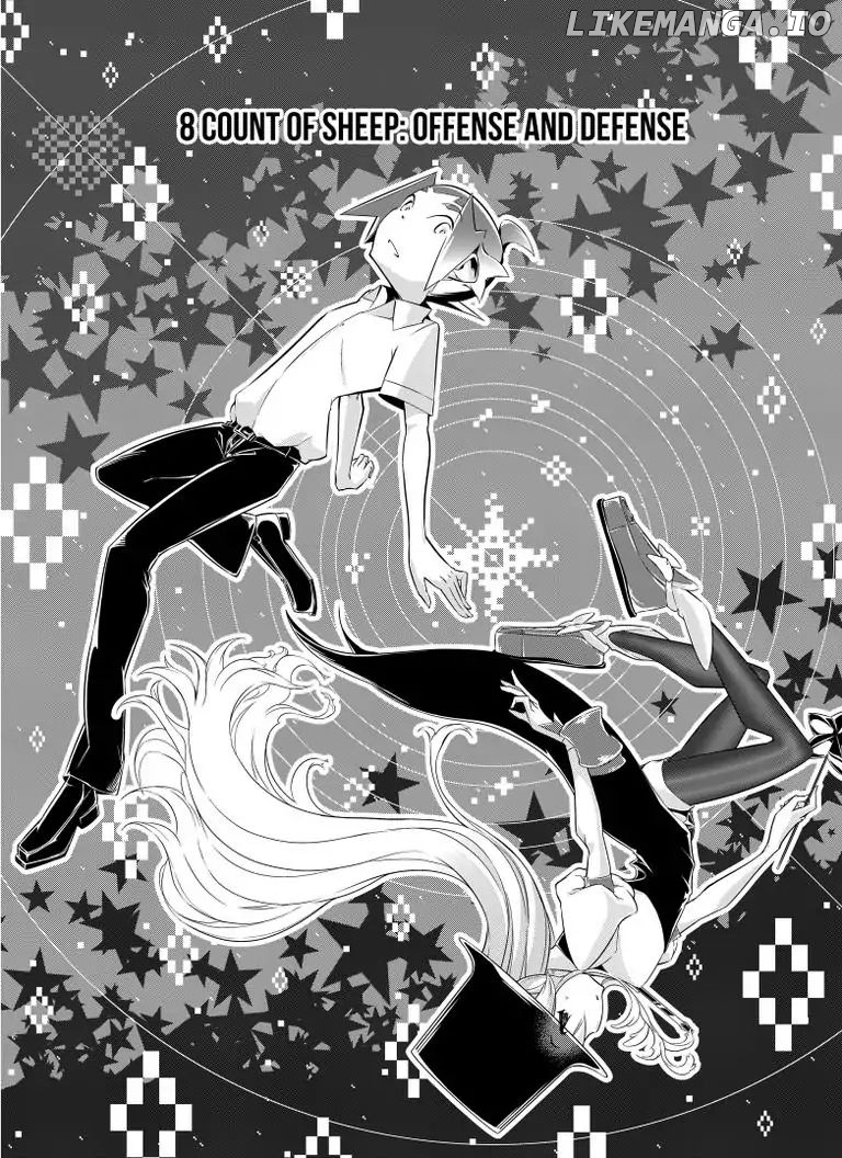 Dreamnautes - Manga chapter 8 - page 5