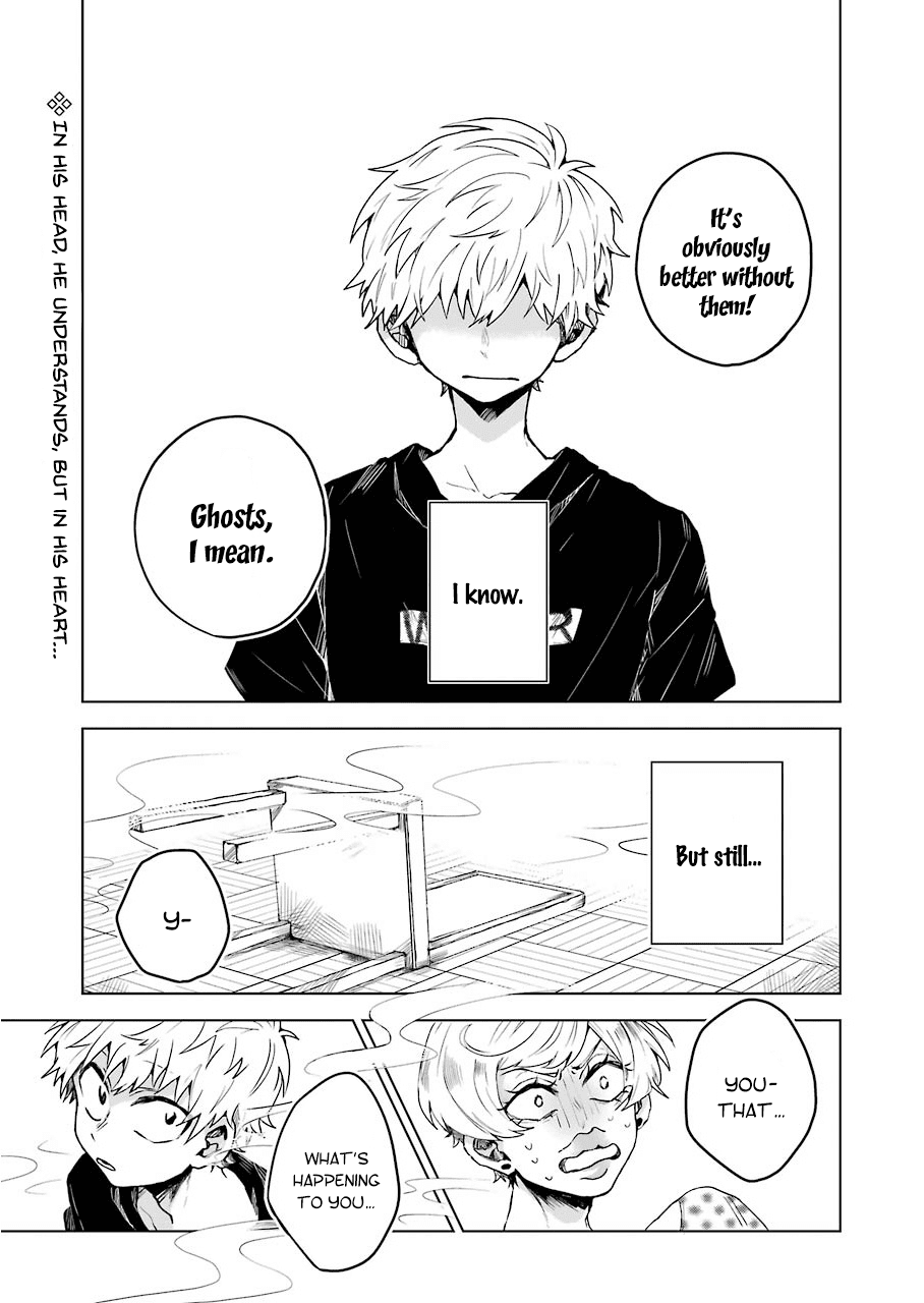 25-Ji No Ghost Writer chapter 7 - page 1