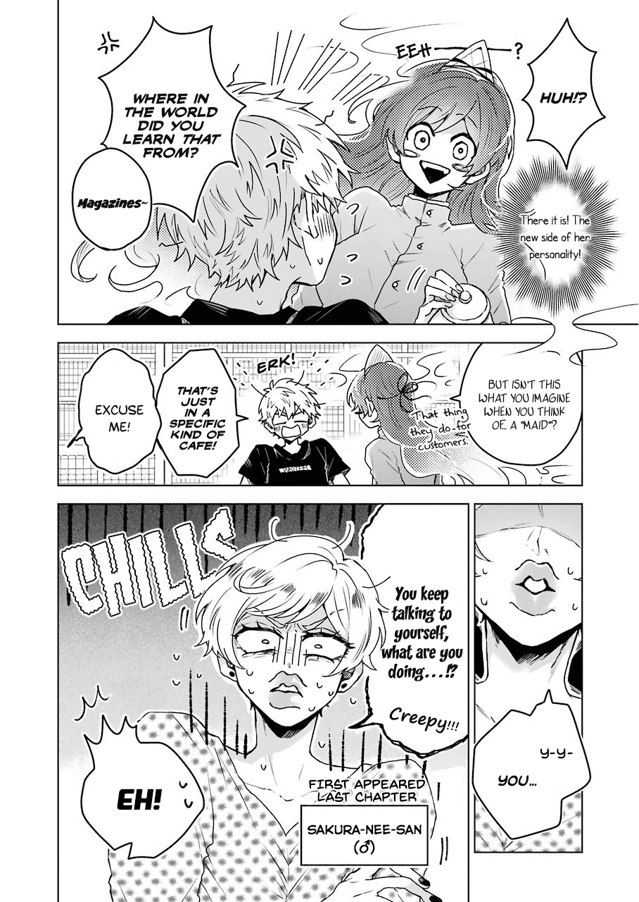 25-Ji No Ghost Writer chapter 7 - page 6