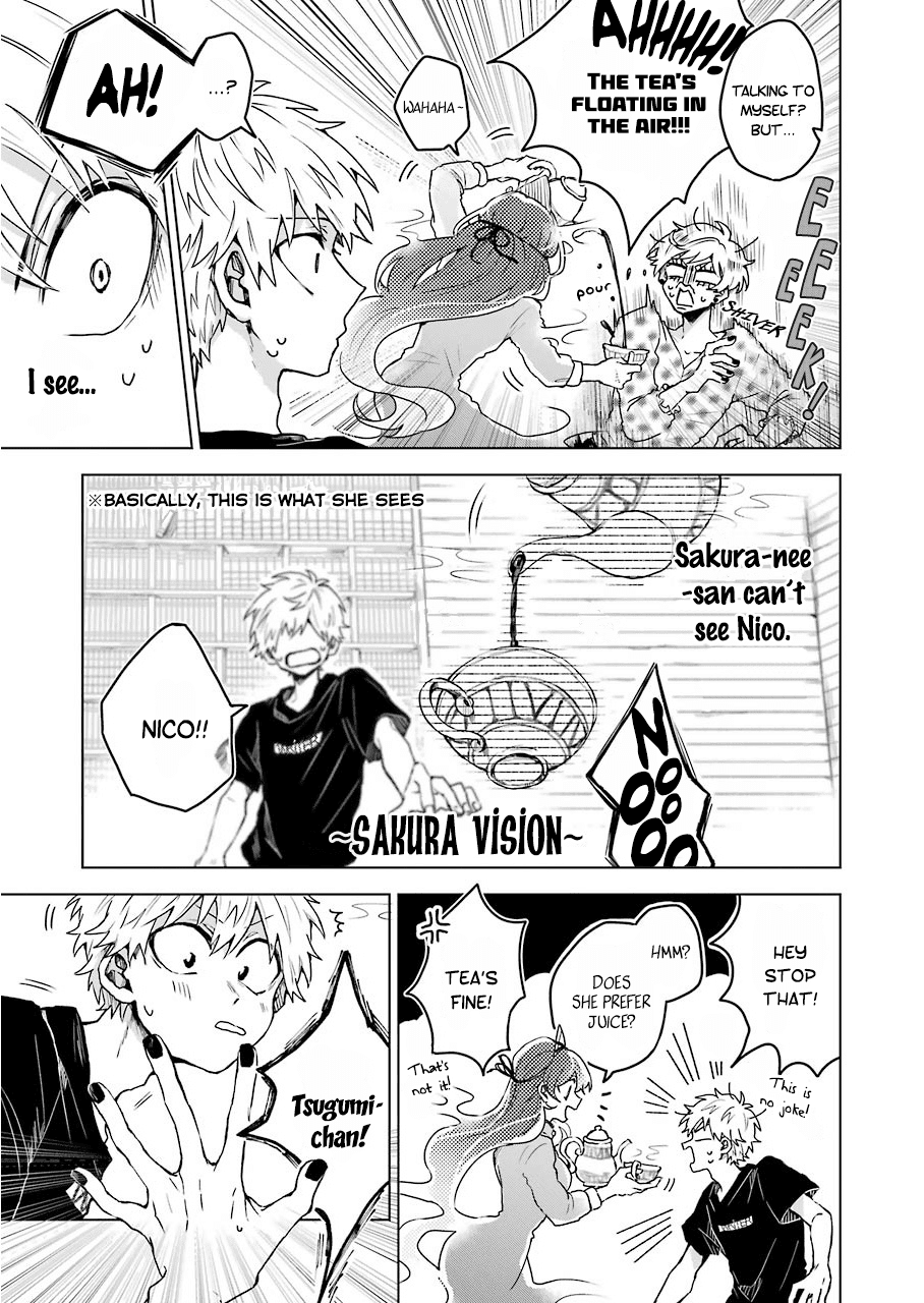 25-Ji No Ghost Writer chapter 7 - page 7