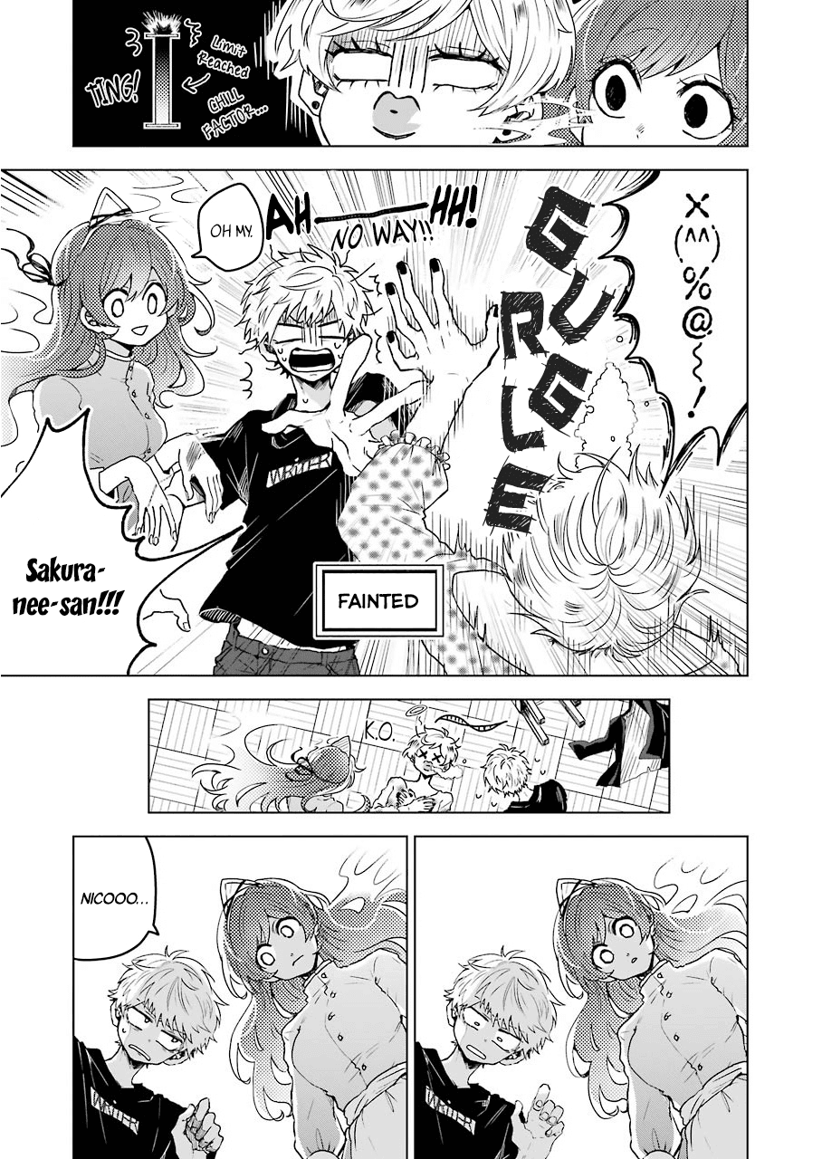 25-Ji No Ghost Writer chapter 7 - page 9